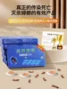 Товары от 塔丽欣旗舰店