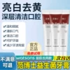 Товары от 塔丽欣旗舰店