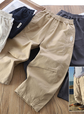 【春新年礼韩单熊仔】中大童100棉休闲裤简约百搭直筒裤26022