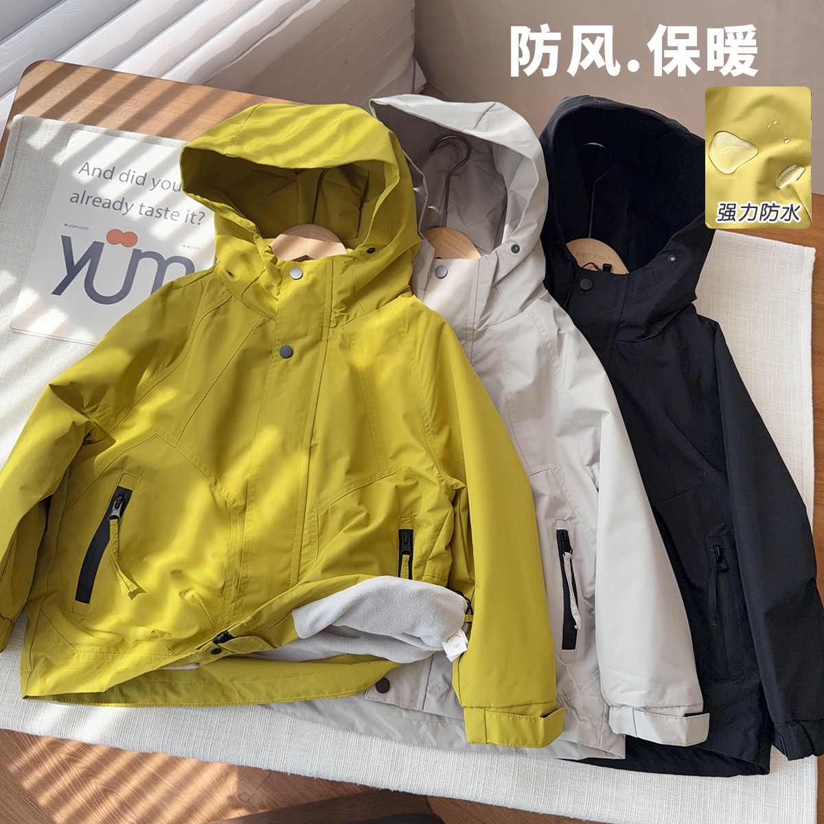 中大童成人加绒保暖冲锋衣男女童连帽棉服25605