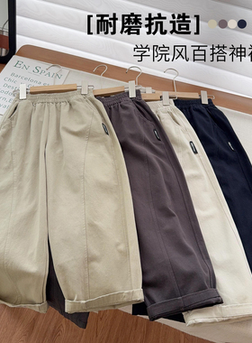 【早秋福利水洗棉休闲裤】中大童侧标弯刀裤百搭长裤春秋裤25540