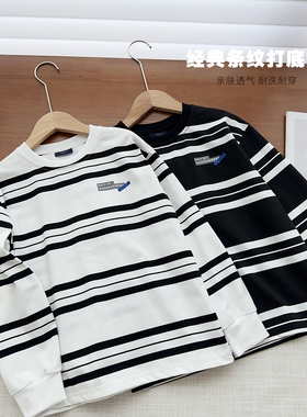 中大童宽条纹打底衫儿童春秋荃棉宽松条纹圆领衫百搭T恤潮24376
