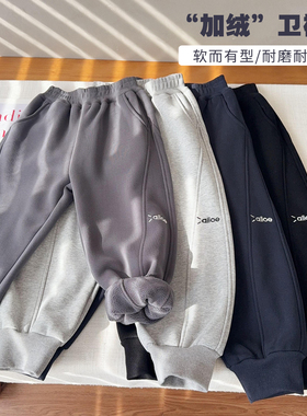 加绒加厚显腿型中大童字母刺绣运动裤冬季新款加厚卫裤25743