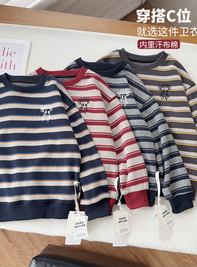 【双面都是棉】中大童色织彩条磨毛厚实圆领条纹卫衣25645