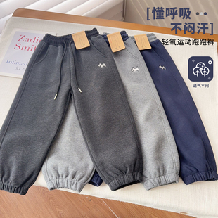 卫裤 加厚不加绒运动裤 中大童春秋款 26005 新年限定小马裤