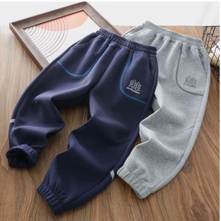 卫裤 男童长裤 简约舒适百搭款 运动裤 2026春上新 中大童春新款