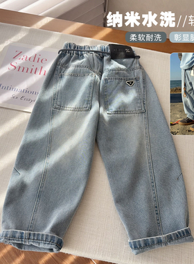 【纳米水洗软牛仔】中大童复古蓝牛仔裤新款男童软软长裤26056