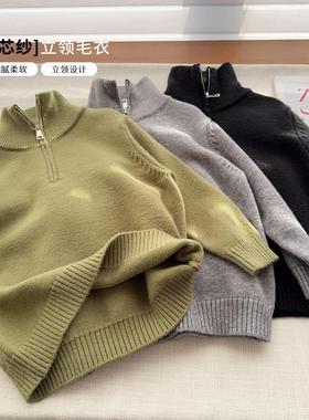 【兔绒包芯纱保暖毛衣】简约设计款中大童立领拉链毛衣24644