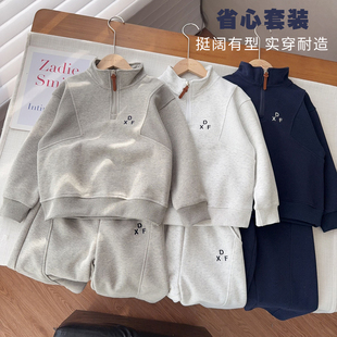 【春上新】中大童春季套装男女童半高领拉链卫衣＋弯刀裤