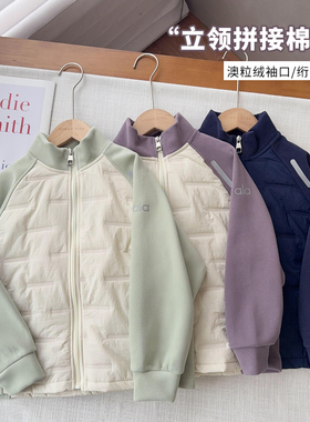 【真空压棉工艺薄棉袄】中大童休闲立领澳粒绒拼接棉服25657