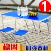 Товары от 快乐生活tt55