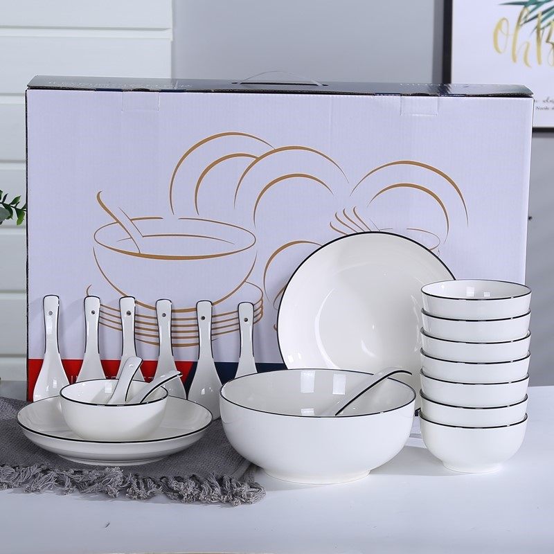 小礼品活动赠品创意实用精美礼盒公司店庆定制logo送客户员工