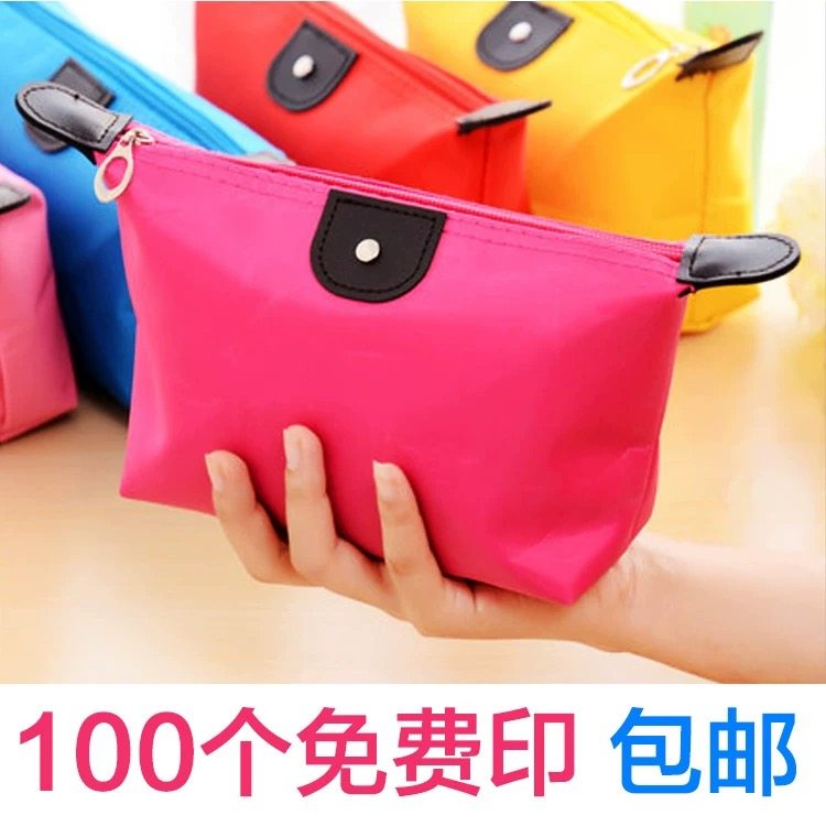 创意实用地推扫码精美赠送客户开业活动广告宣传小礼品定制印LOGO