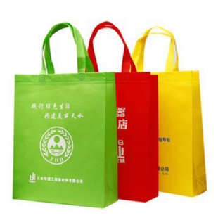 无纺布袋子定制logo广告宣传服装手提袋教育补习班定做印字购物袋