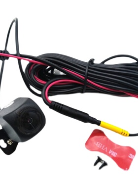 适用为佳N23 z11s z19 N53 N20 N21 z19 n22行车记录仪后摄像探头