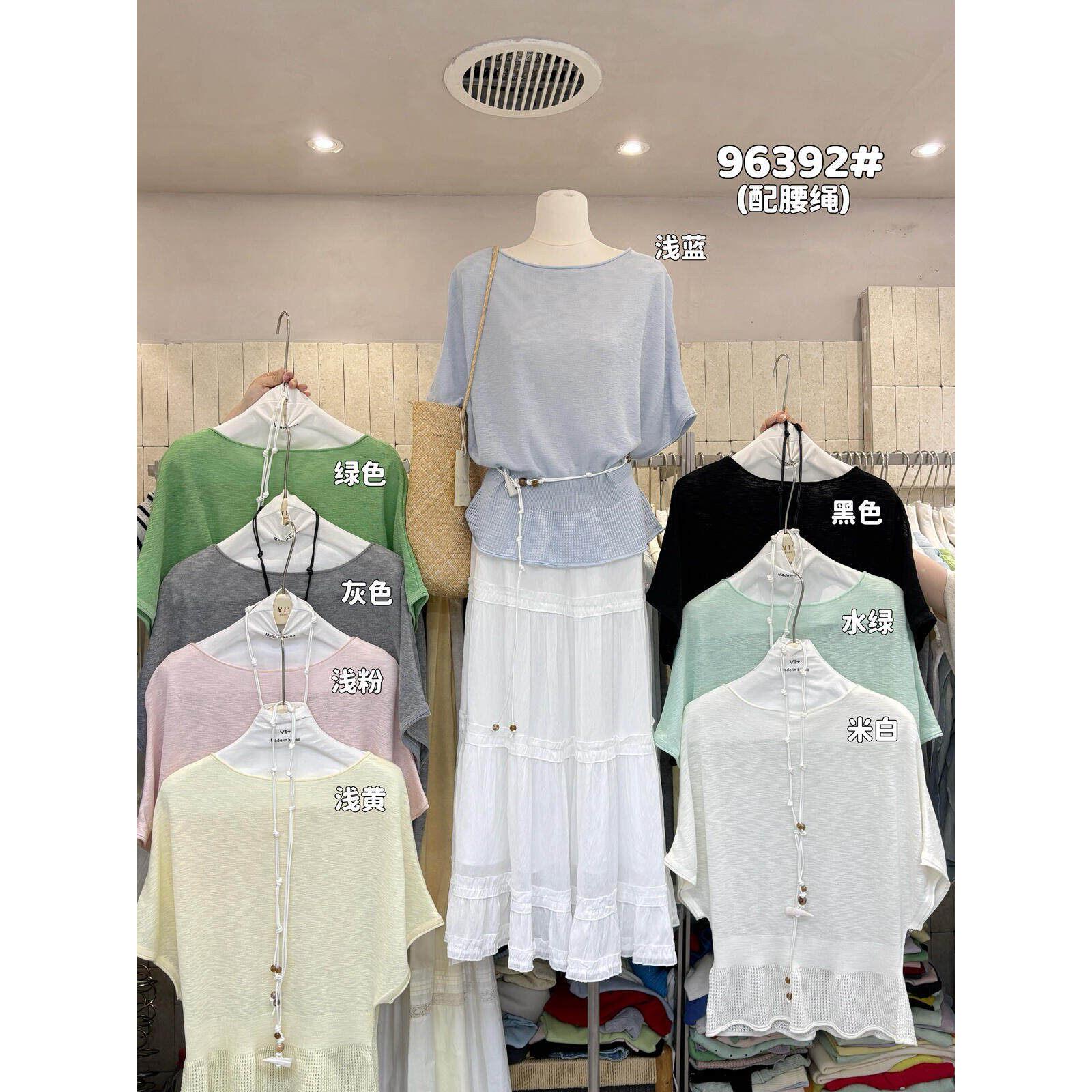 十三行韩风设计感蝙蝠短