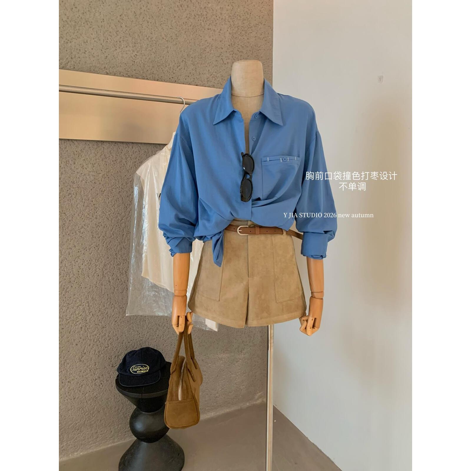 YJIA伊嘉蓝色长袖衬+磨毛短裤女