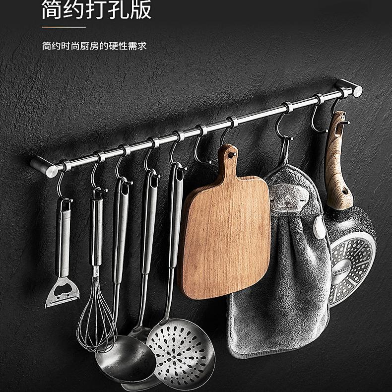 免打孔不锈钢壁挂式收纳日本排钩