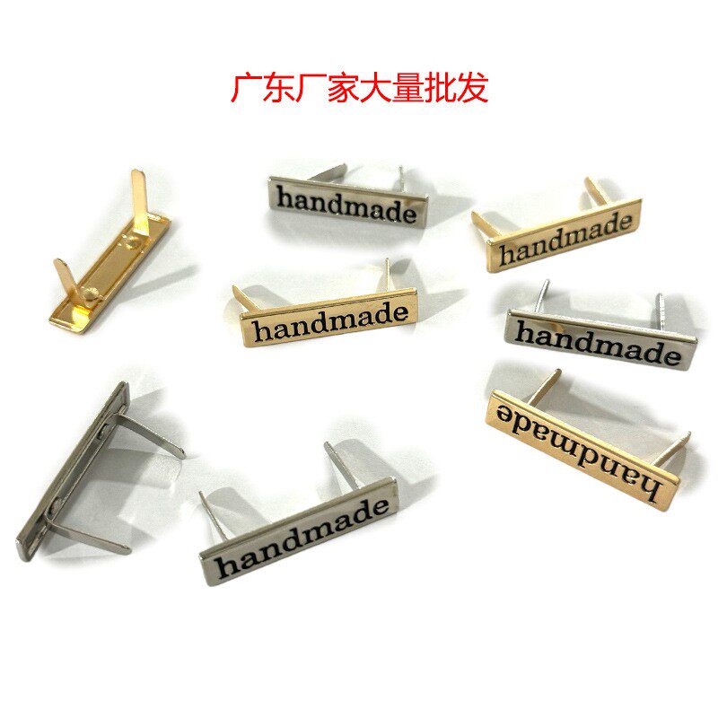 handmade小方标五金铁牌配件DIY手工制包包便捷唛头装饰品易安装