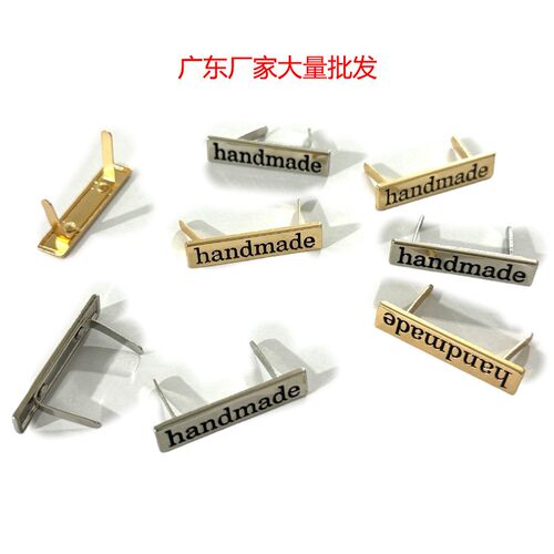 handmade小方标铁牌唛头易安装