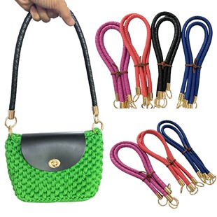 单肩包带编织绳手提带把手适用箱包礼盒手提百搭款柔软皮质60cm长