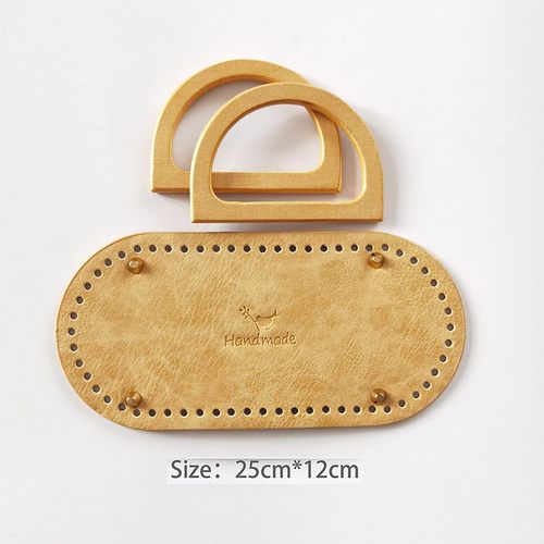 包包配件包底提手套装手工编织diy配件皮革钩织材料手拎包包竹子