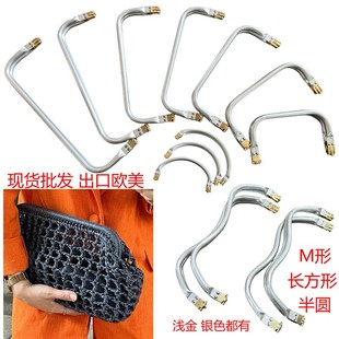 方形铝夹子箱包五金绞夹云朵包医生支架包编织包布包口金包夹子