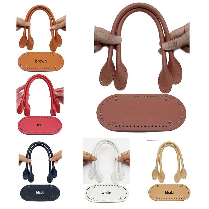 优质DIY包底PU提手套装手工编织