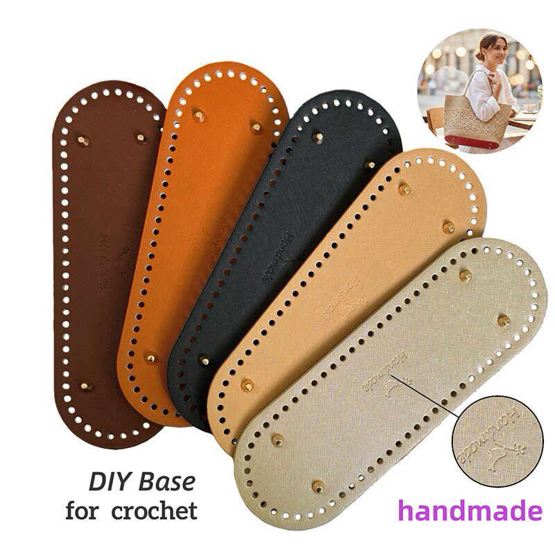 10*30cm包底品质handmade加大椭圆钩织底板硬实diy手工包配件66孔