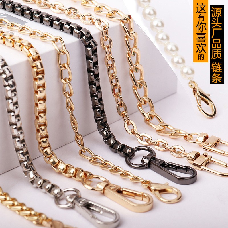 链条包带替换腋下肩带金属包链