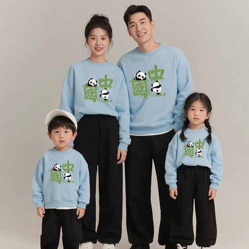 可爱熊猫亲子装一家三口儿童卫衣