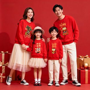 2026本命年红色马年亲子装喜庆卫衣一家三口母子母女装全家福上衣