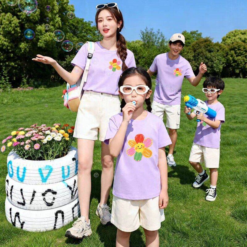 幼儿园亲子装一家三口短袖2026新款彩色T恤活动班服母子母女装潮