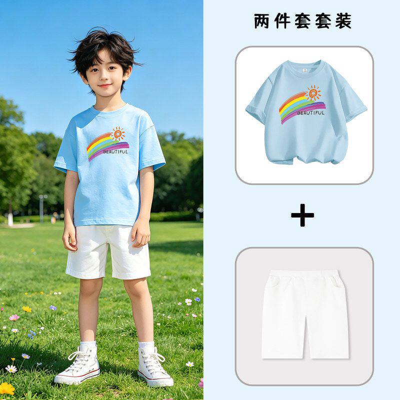 儿童裙裤套装班服夏季可爱多巴胺色系中小学生百搭短袖活动表演服