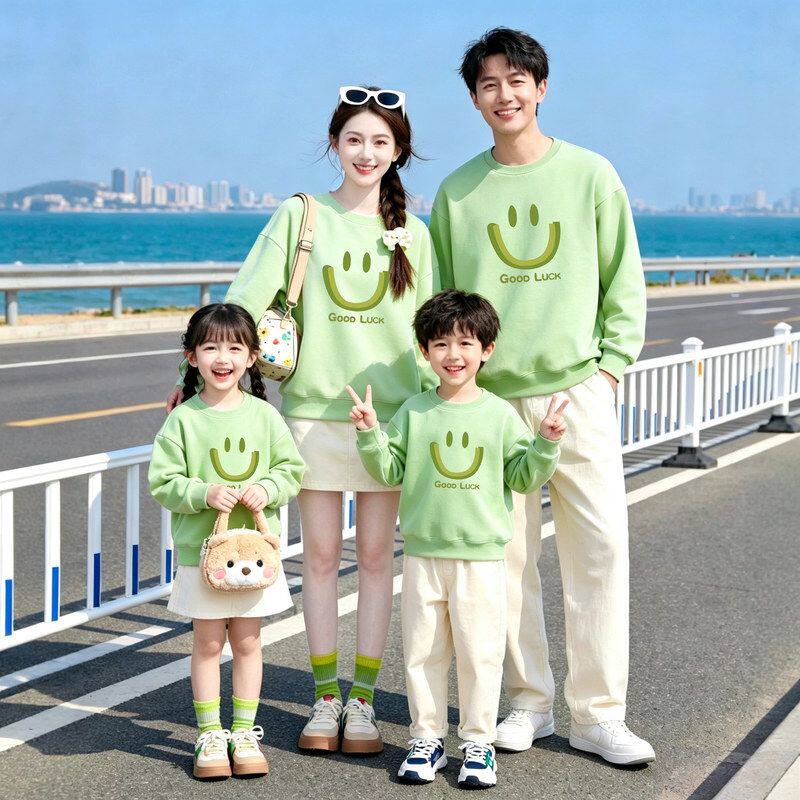 亲子装卫衣2026新款笑脸彩色亲子一家三四口母女装幼儿园活动班服