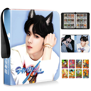 tnt时代少年团追星卡册小卡卡片明信片收纳册宋亚轩贺峻霖马嘉祺