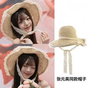 张元 沙滩旅游蕾丝草帽子女韩系遮阳防晒渔夫帽海边出游镂空 英同款