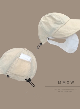 赵露思同款速干鸭舌帽子女春夏季防晒遮阳渔夫帽显脸小可挂口罩