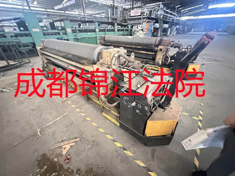 1月14日重庆规格型号为AndesDCS瓦楞纸板线生产线干部设备1套、制新A瓦碳化钨瓦楞辊1组、瓦楞辊1组网络拍卖公告