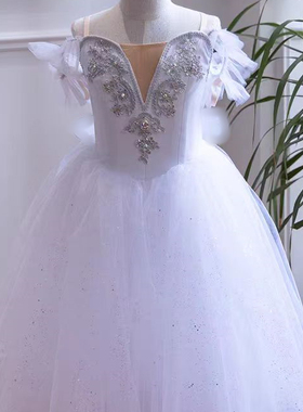 芭蕾舞裙演出服女童小天鹅舞蹈长纱裙白色浅蓝色蓬蓬裙tutu表演服