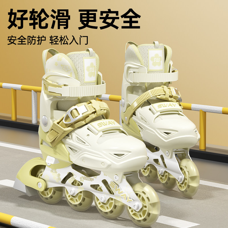 斯威儿童直排轮滑溜冰鞋女童6到12岁可调节大小学生初学滑冰全套