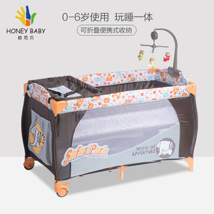 折叠婴儿床可移动多功能婴儿床小床刚出生宝宝床婴儿睡床摇篮小床