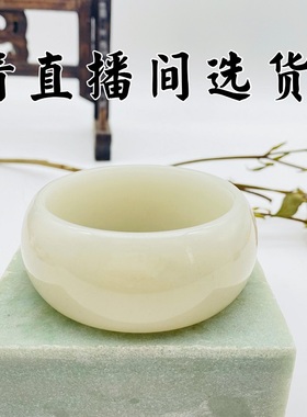 直播选货正品冰种名族风佘太翠