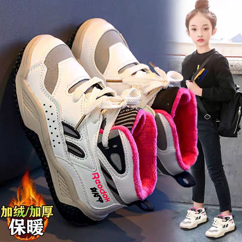 儿童加绒高帮运动鞋2025年冬季新款男童帅气篮球鞋女童跑步鞋棉鞋