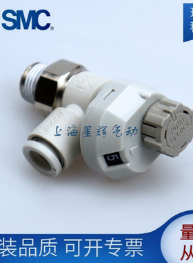 SMC原装AS1201FS/2201/3201/4201-M5-01-02-03-04-06-08S-10S-12S