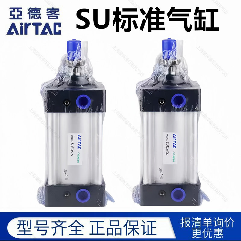 亚德全新客标准气缸气动SU/SAU图片