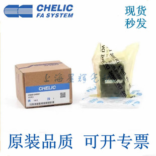 CHELIC气立可HDW20 HDW25 HDW32 HDW40 HDW50 HDW63 HDW80 HDW100