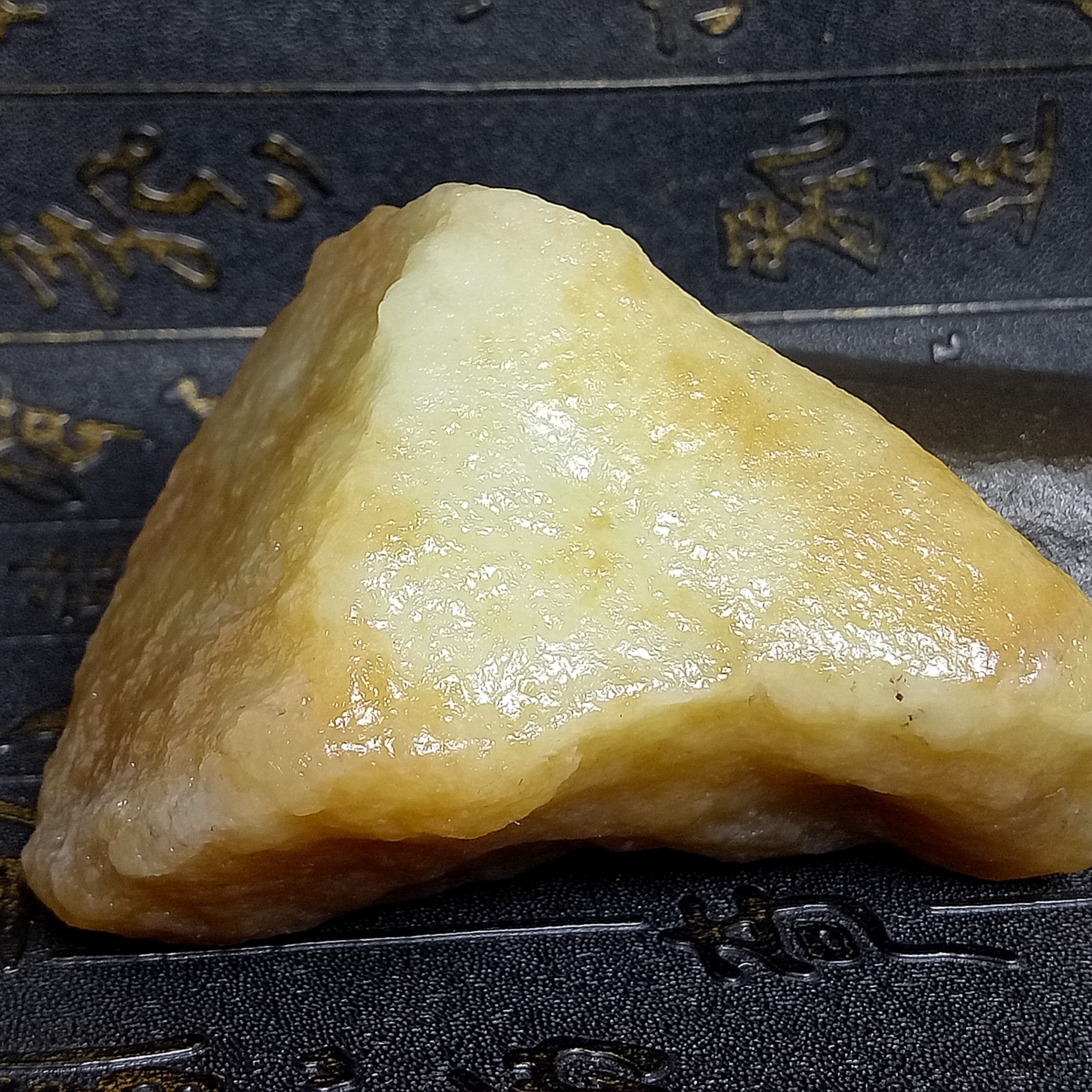 天然新疆和田玉戈壁料原石把件块料雕刻料精品蜂蜜水色糖白玉