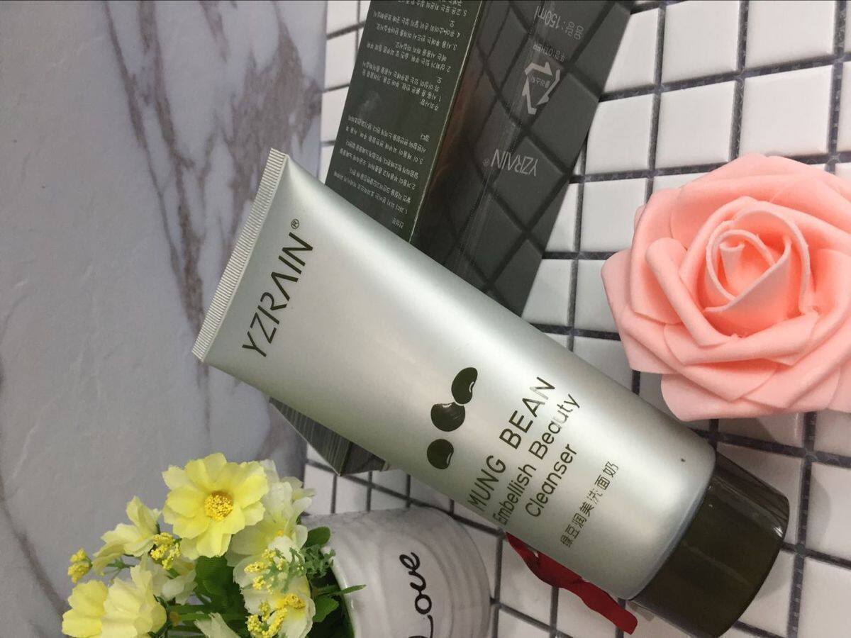 韩国妍资芮绿豆润美洗面奶水润嫩白深层清洁去污垢150ml专柜正品