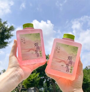 网红创意方形扁方瓶饮料瓶一次性pet奶茶瓶丘大叔同款冷饮果汁杯